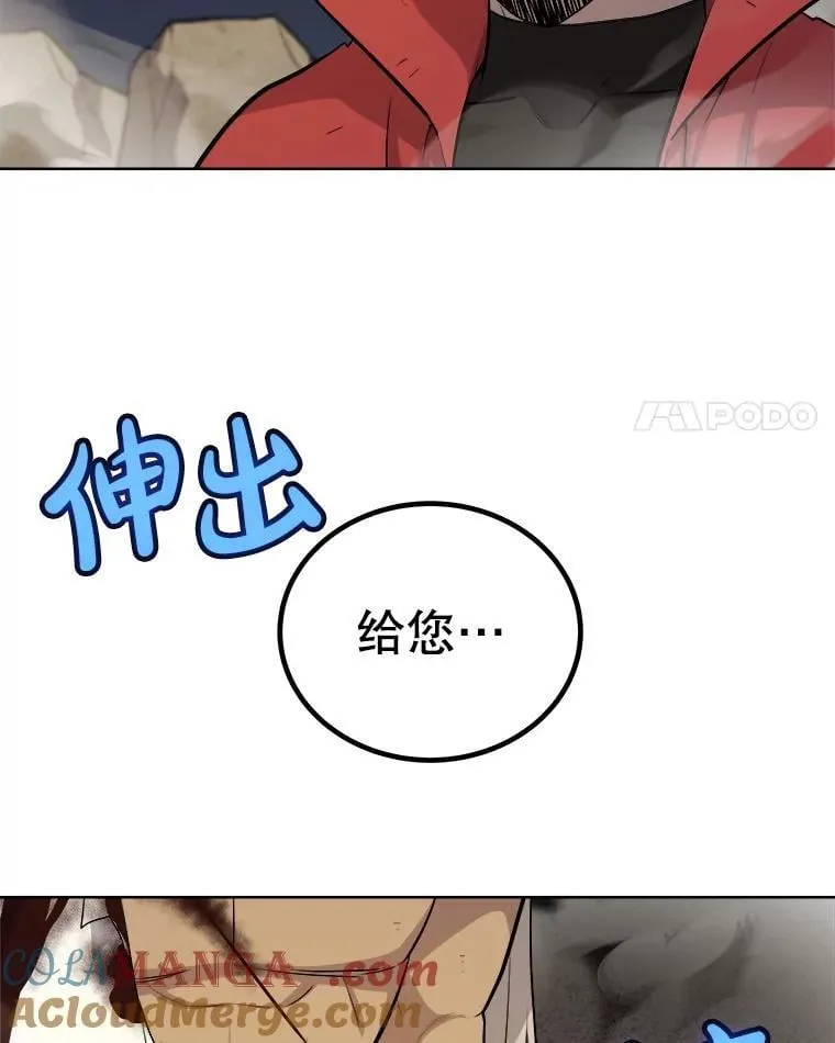 第204页