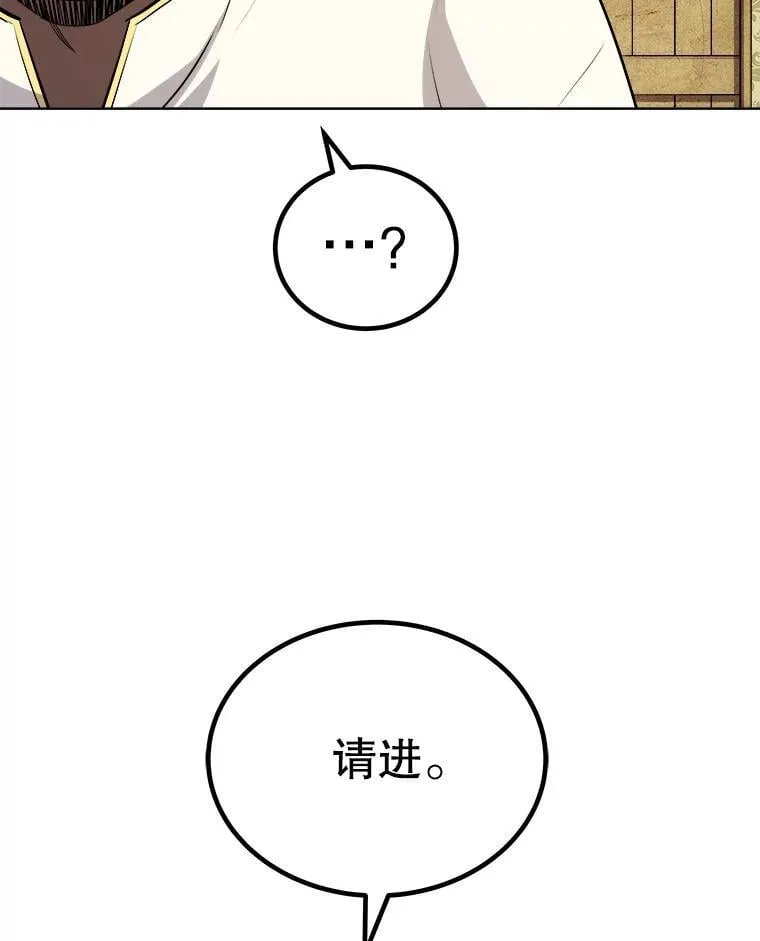 第342页