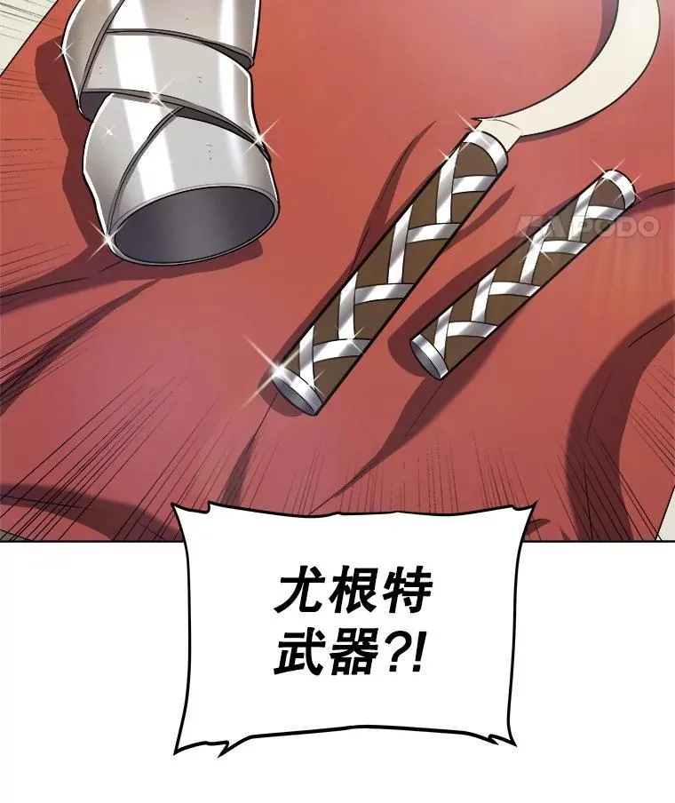 第237页