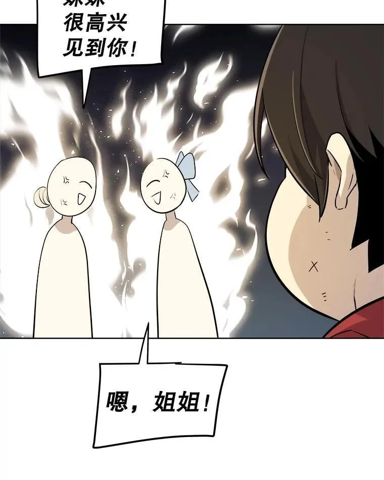 第396页