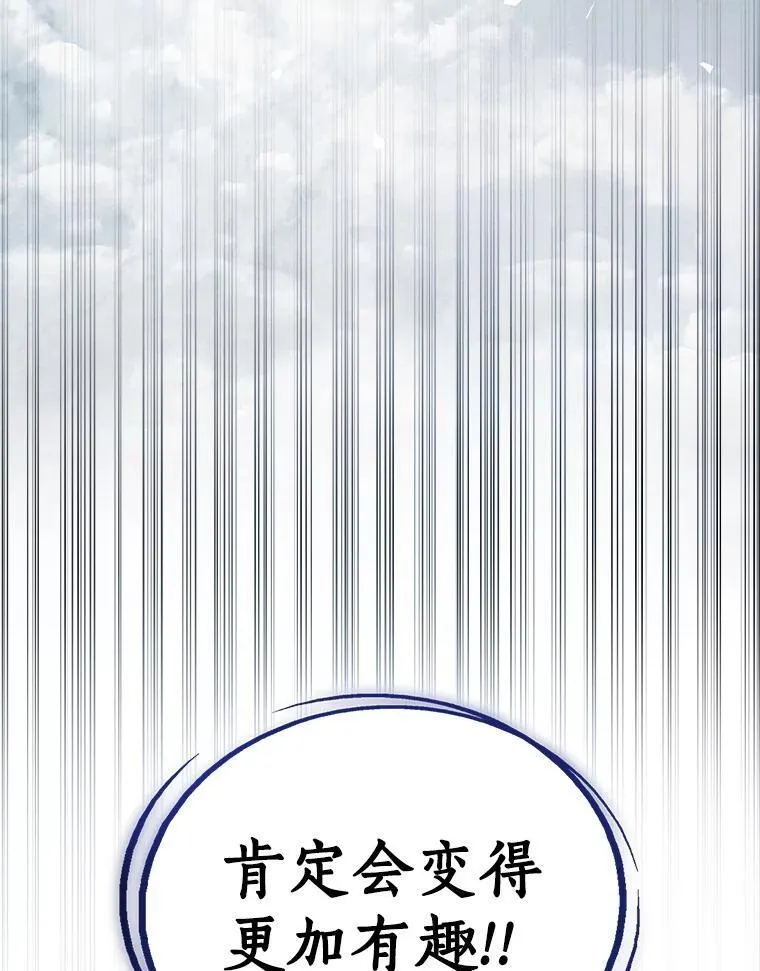 第426页