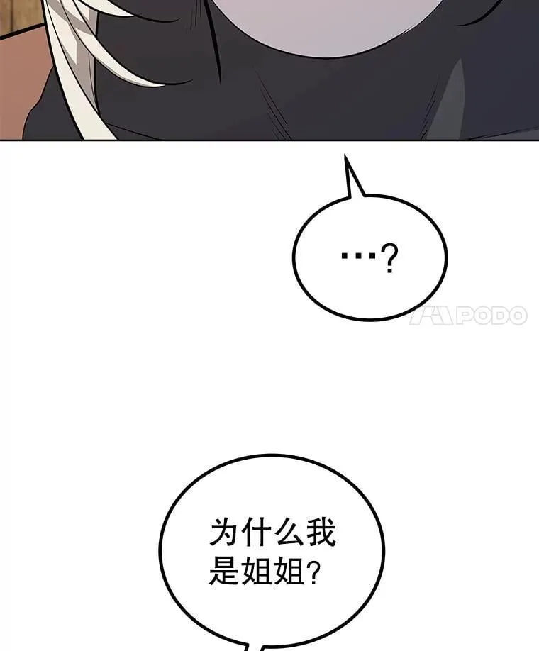 第369页