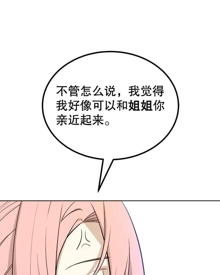 第354页