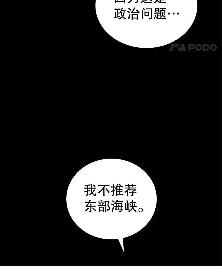 第225页