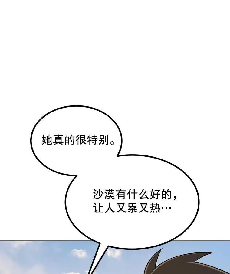 第279页
