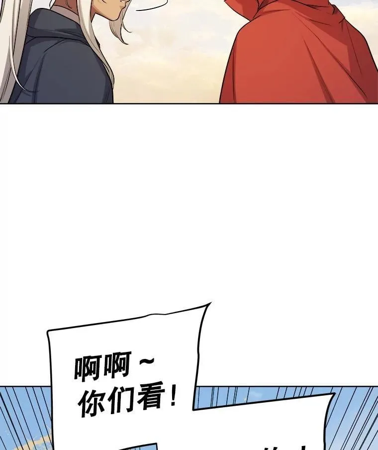 第267页