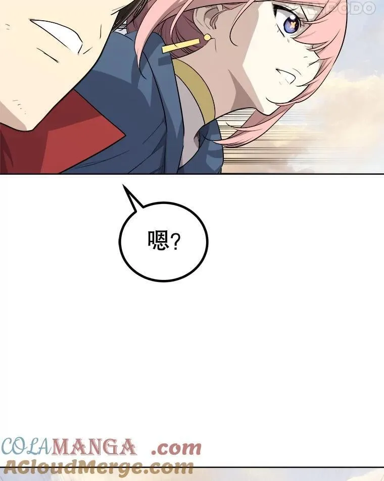 第360页