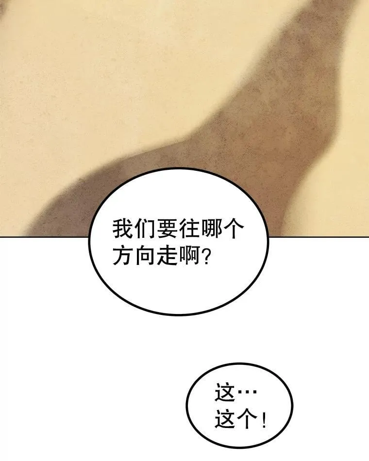 第291页