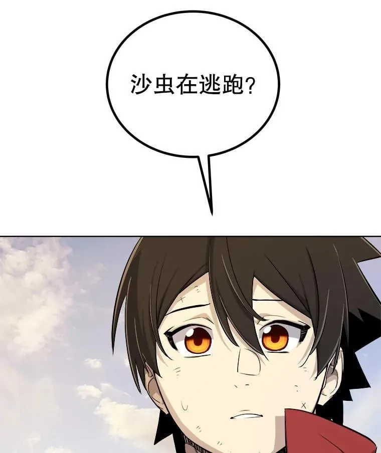 第258页