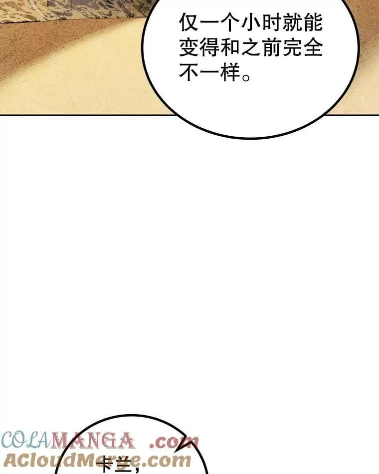 第372页