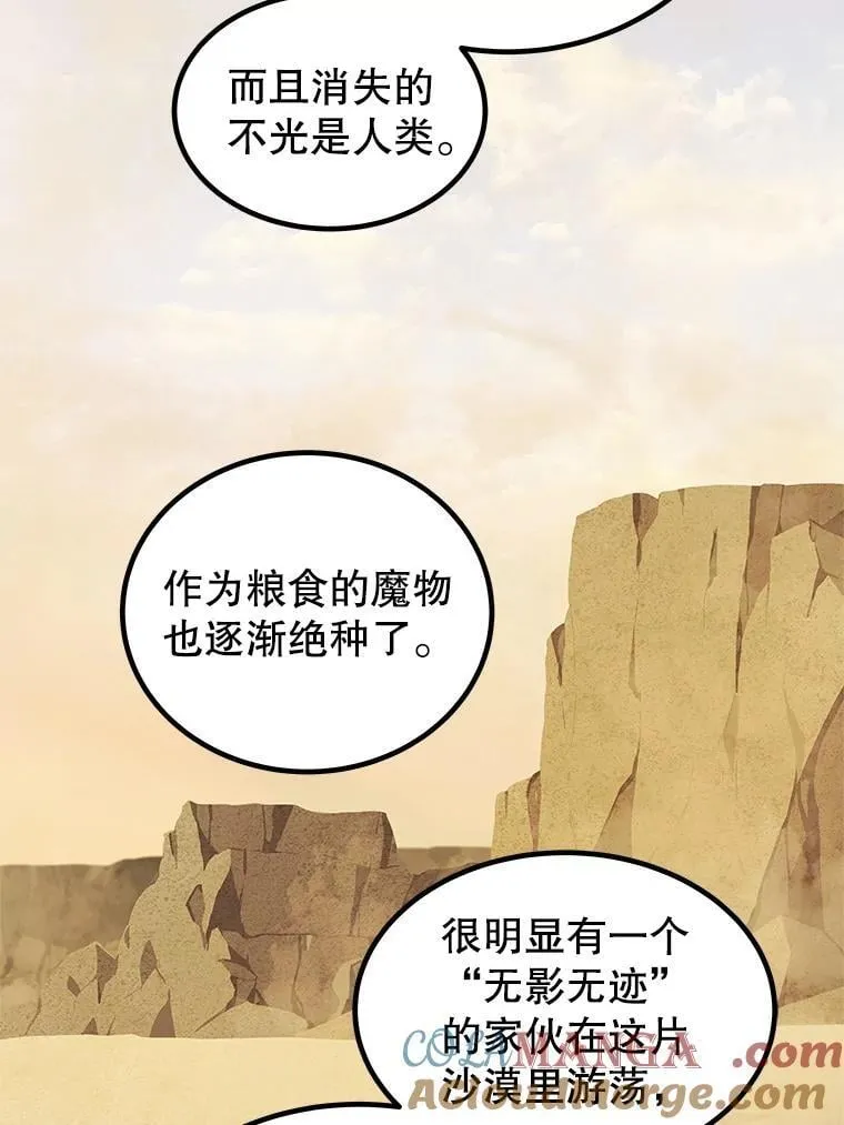 第360页