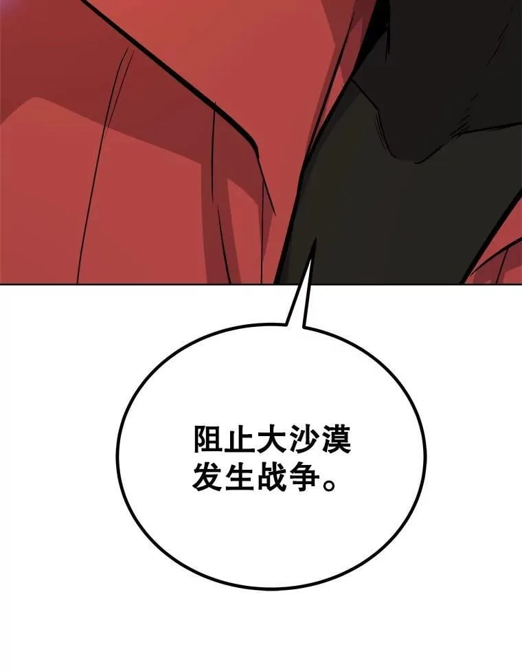第426页