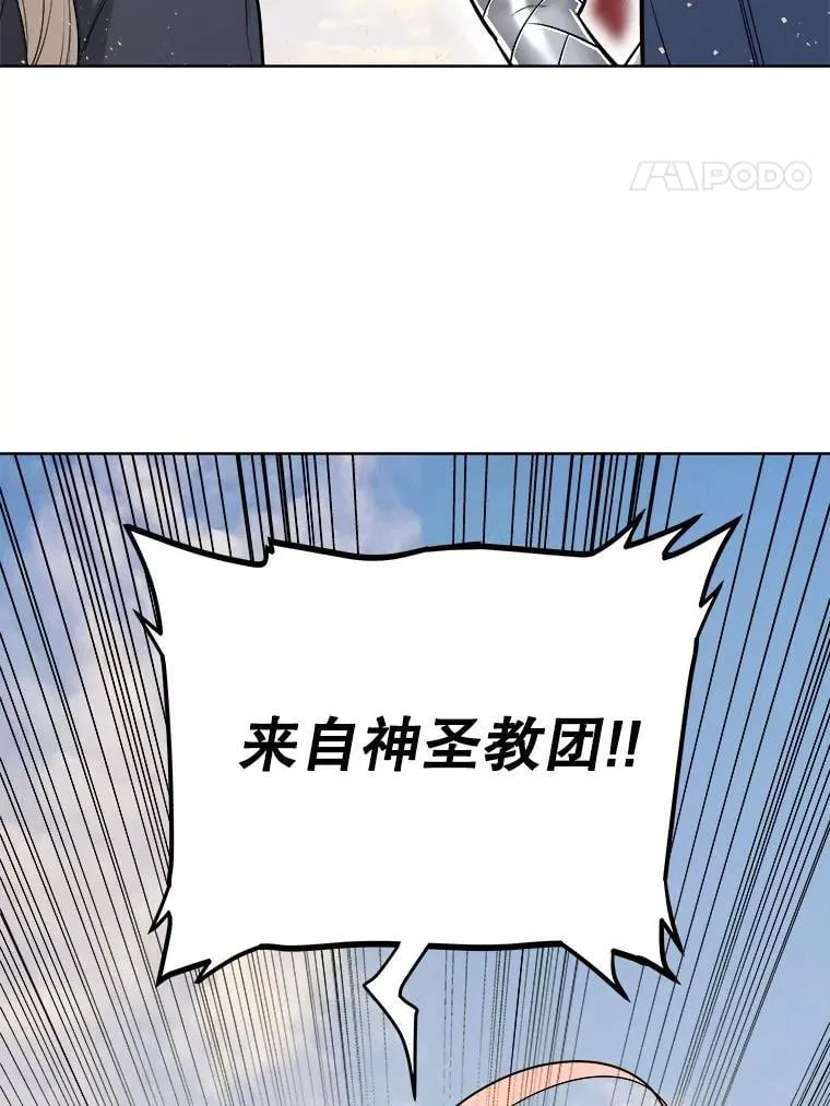 第297页