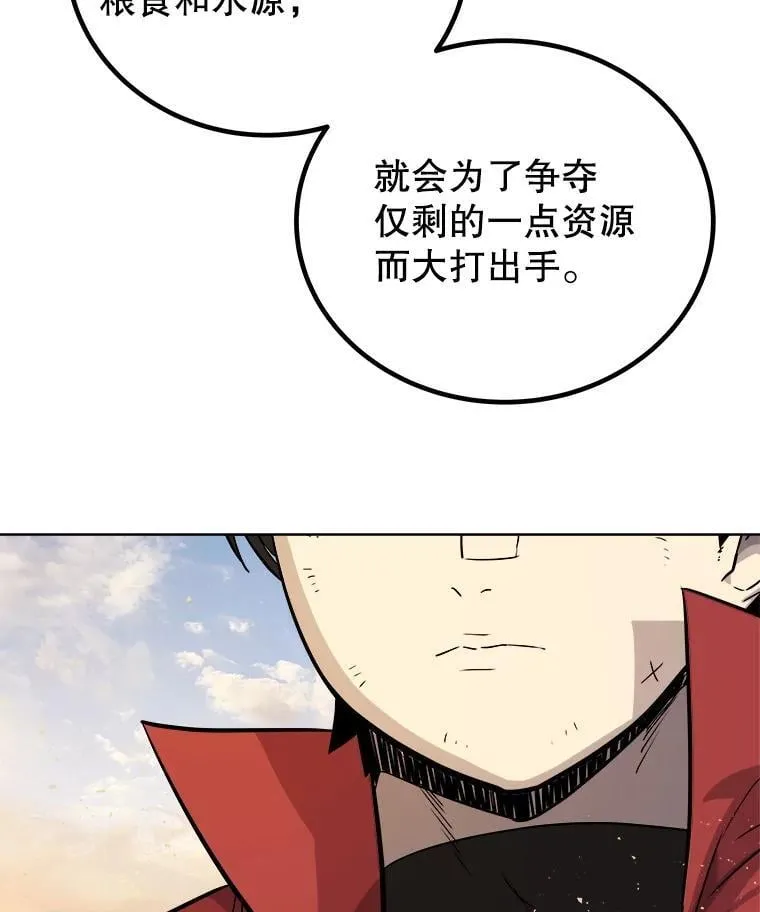 第411页