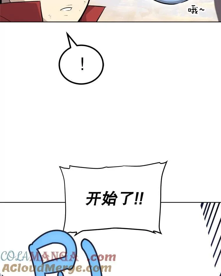第228页