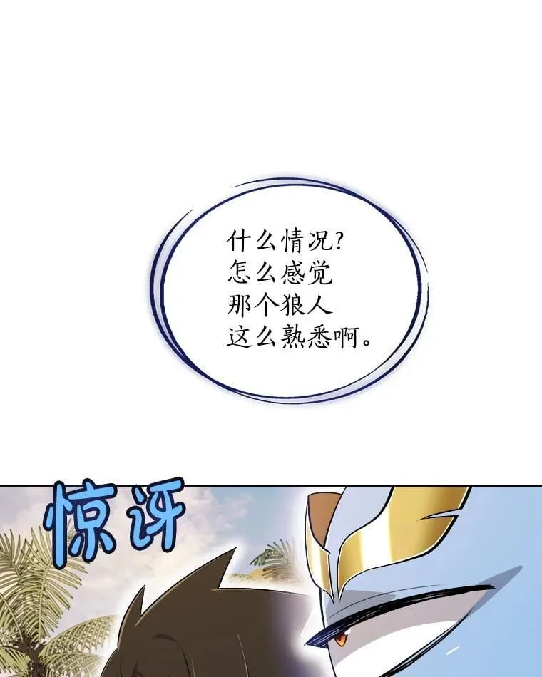 第201页