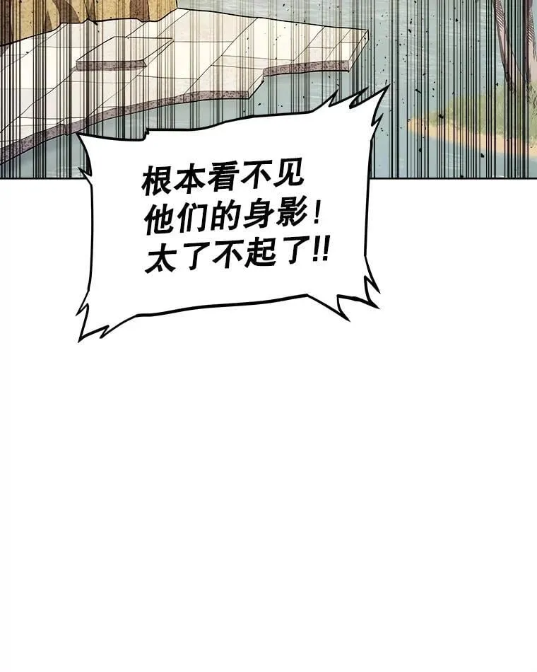 第291页