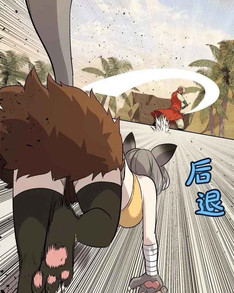 第273页