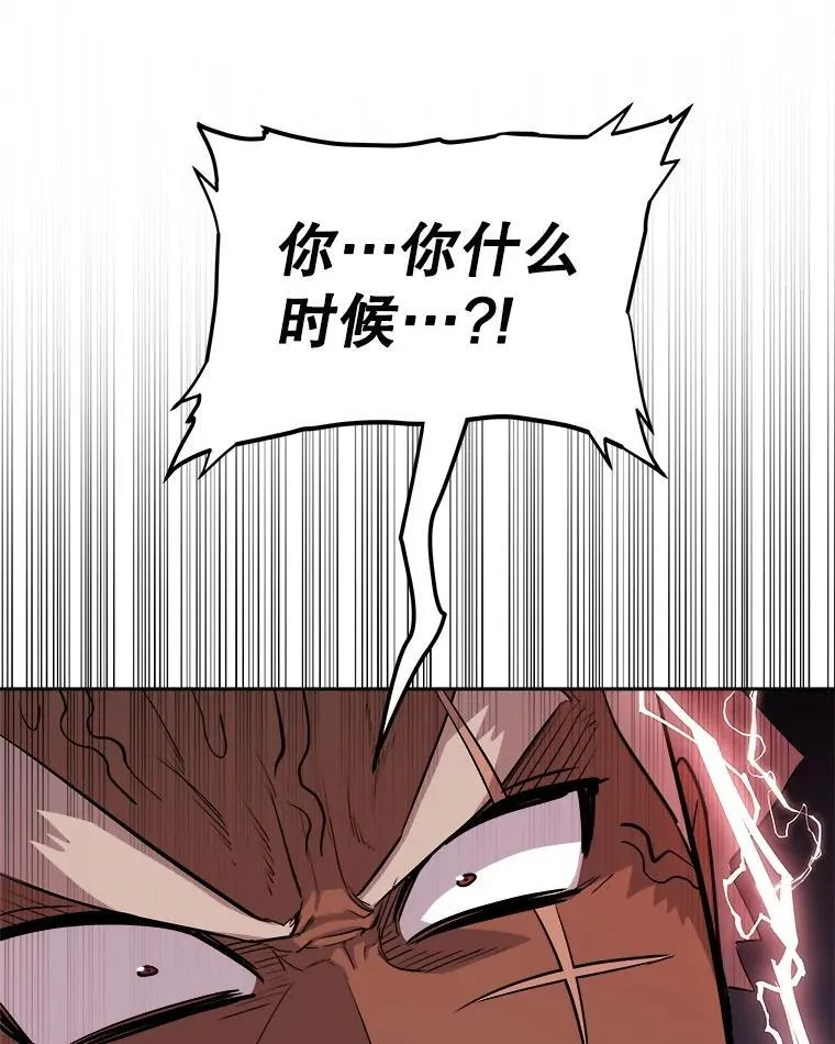 第231页