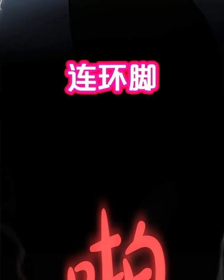 第243页