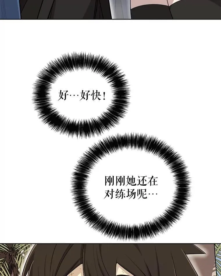 第321页