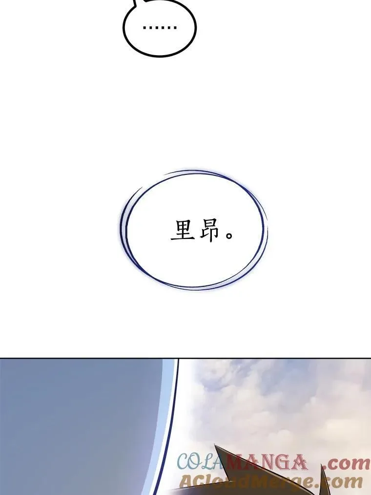 第384页