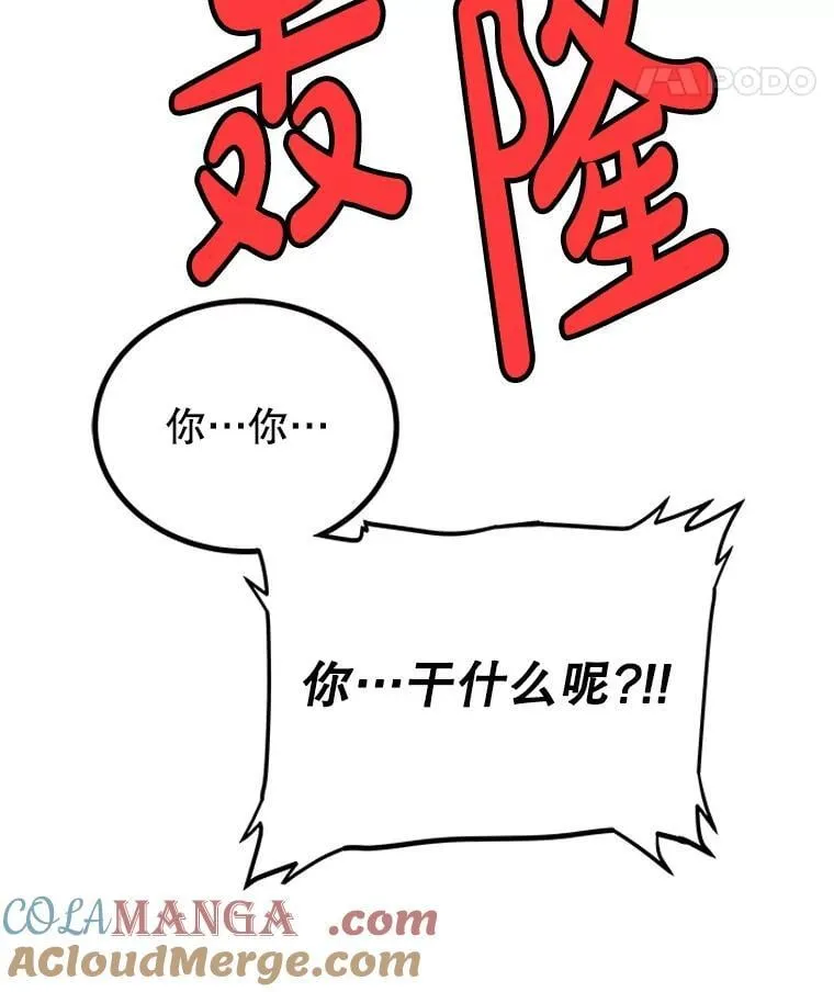 第360页