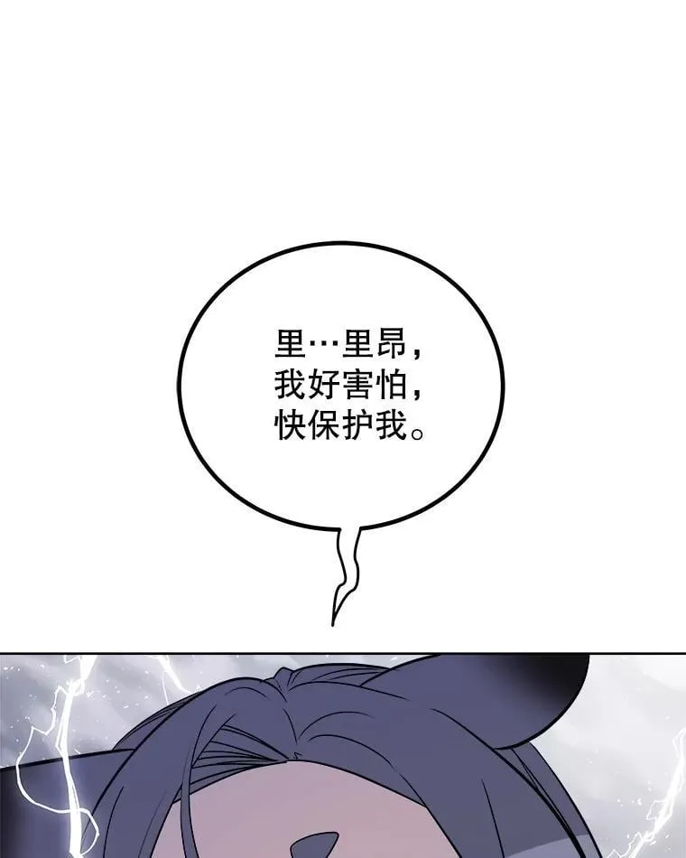 第318页