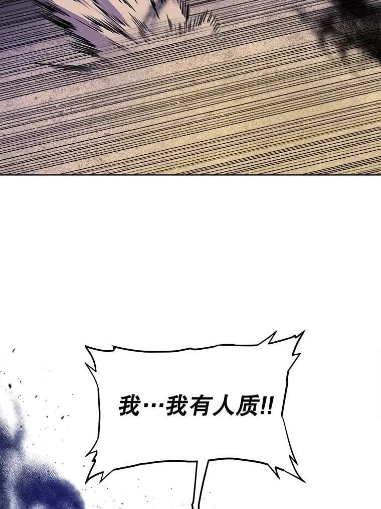 第369页