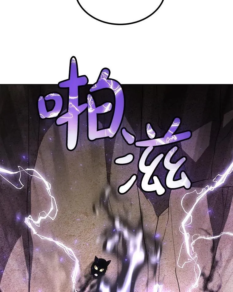 第297页