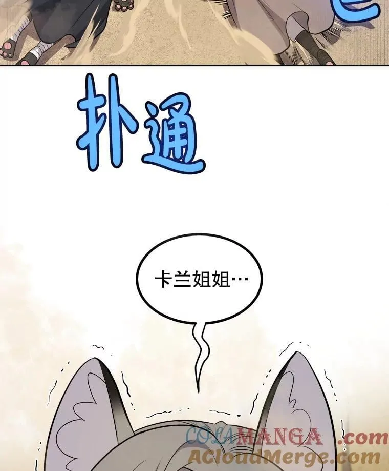 第348页
