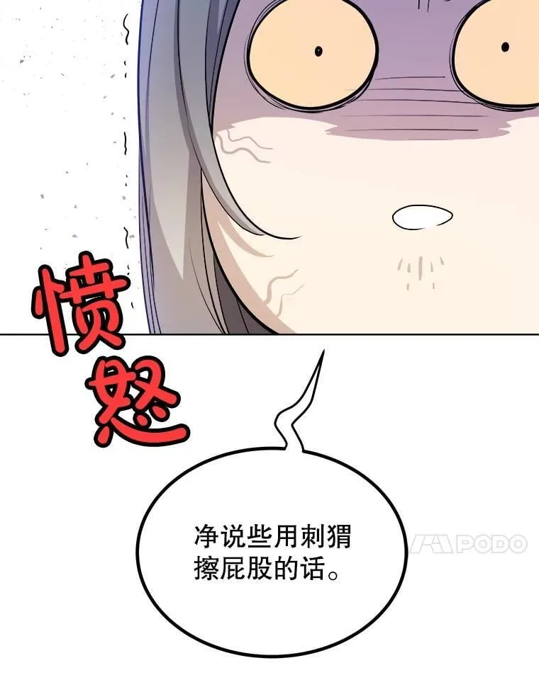 第225页