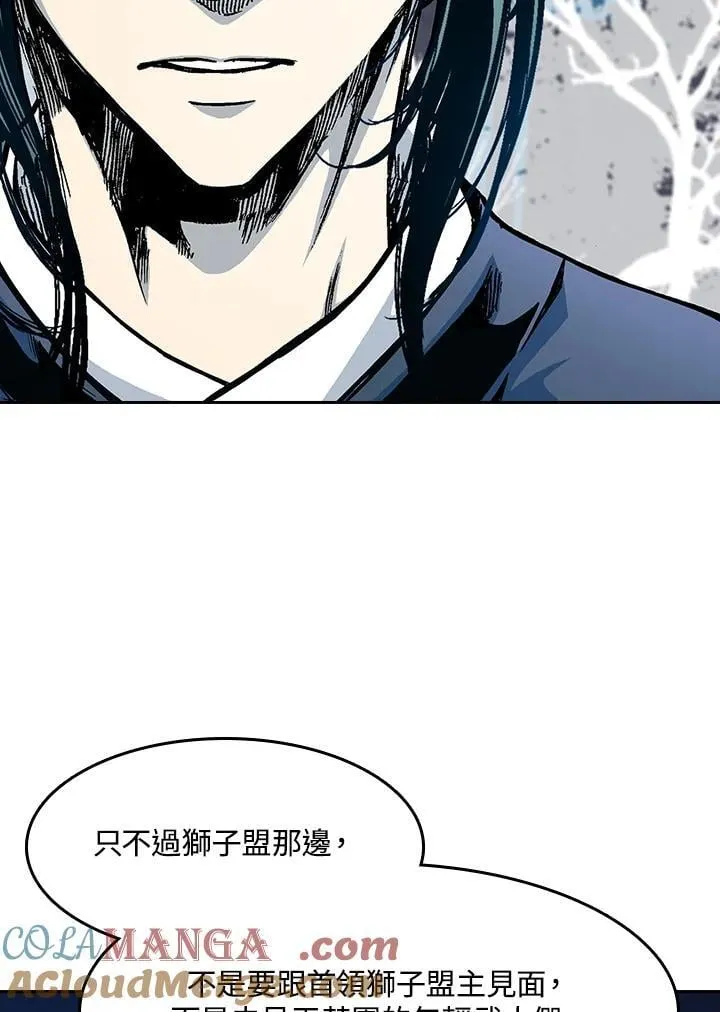 第360页