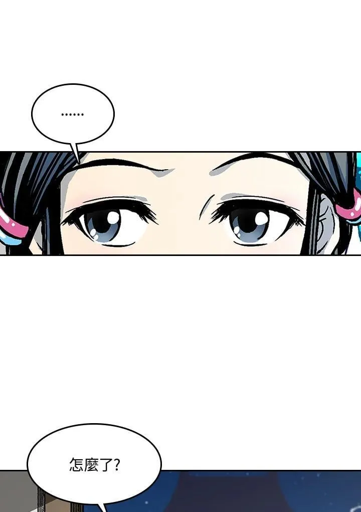第345页