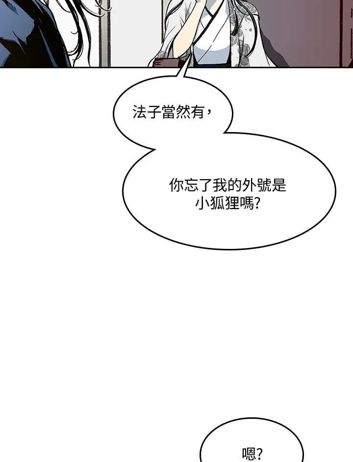 第378页