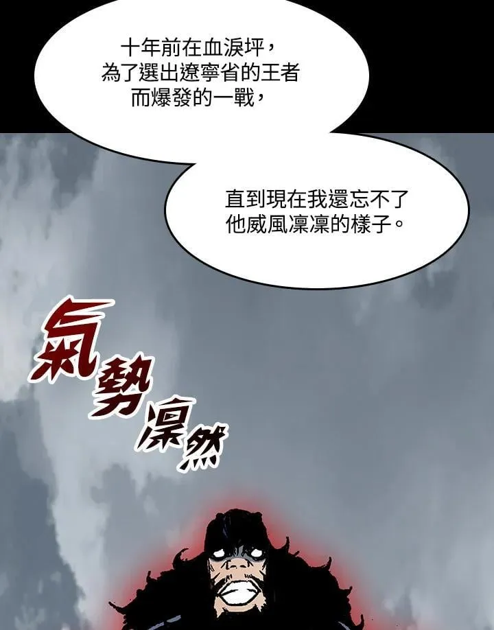第195页