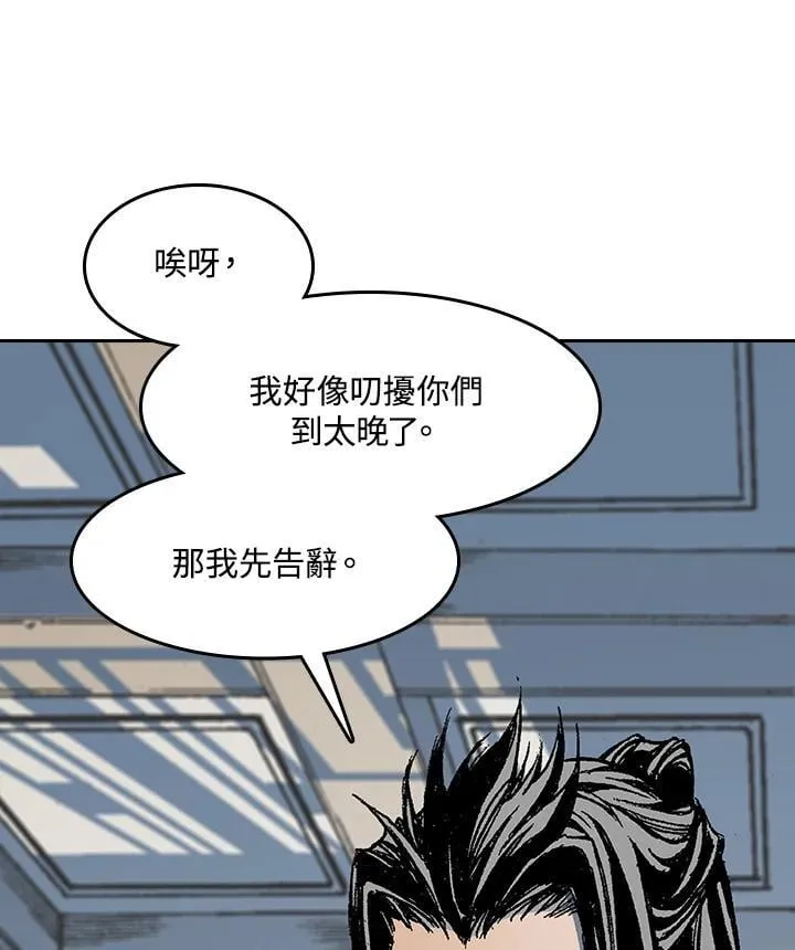 第285页