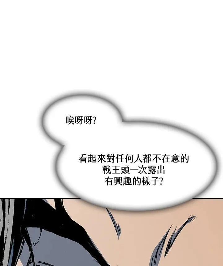 第246页
