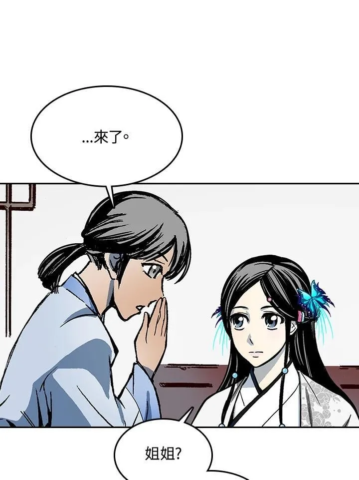 第270页