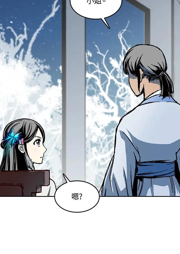第267页