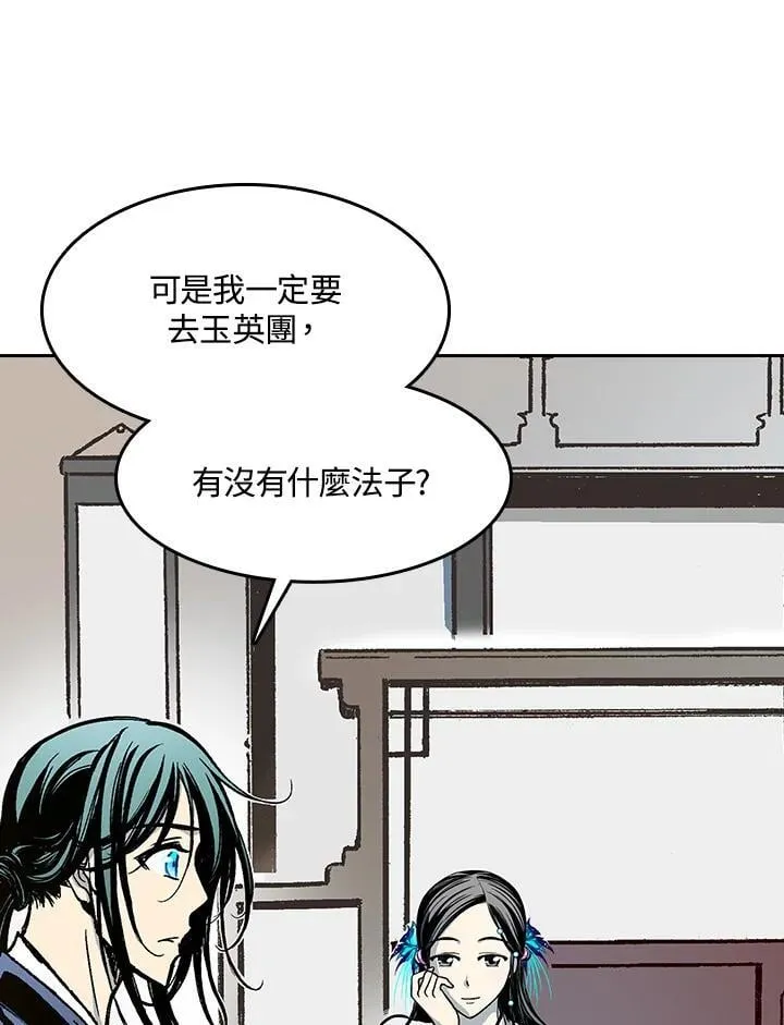 第375页
