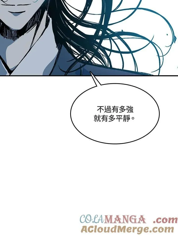 第420页