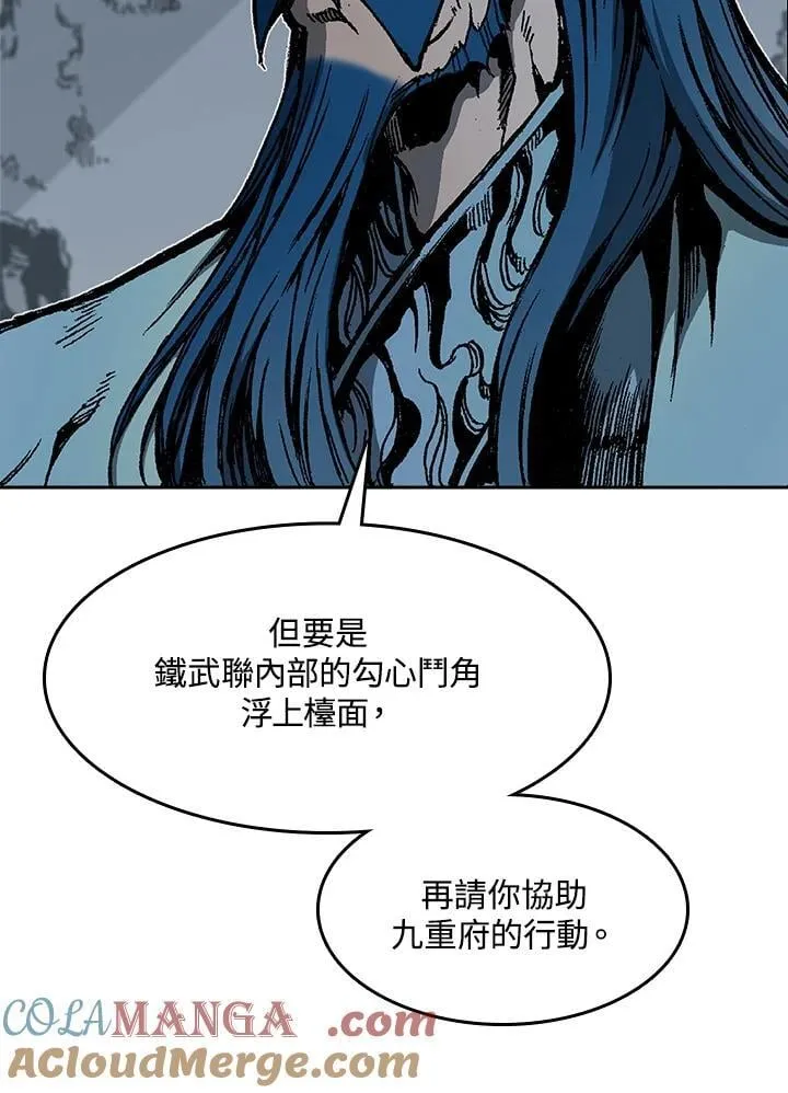 第252页