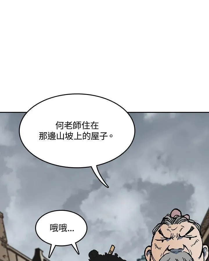 第399页