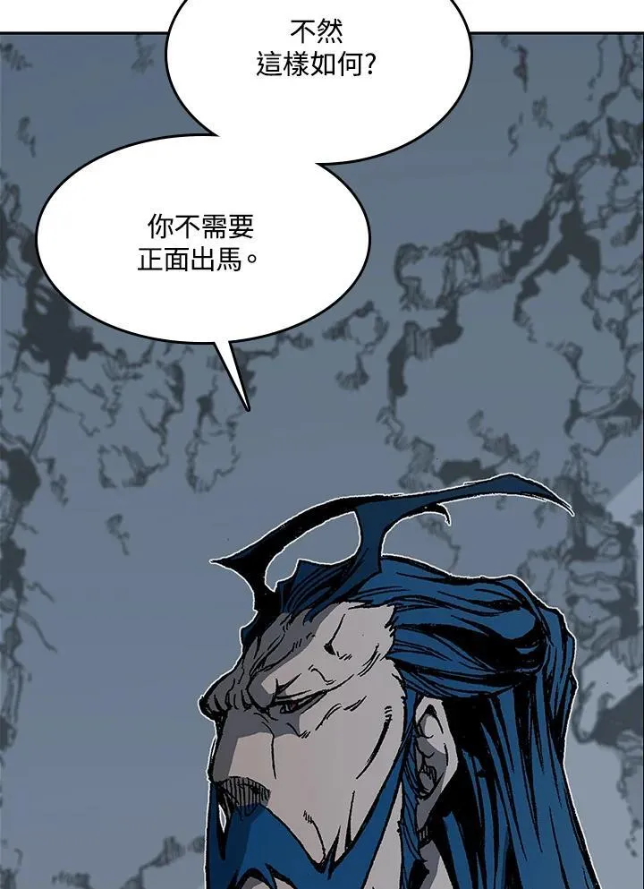 第249页