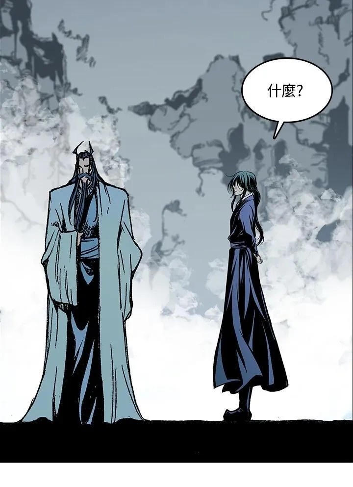 第267页