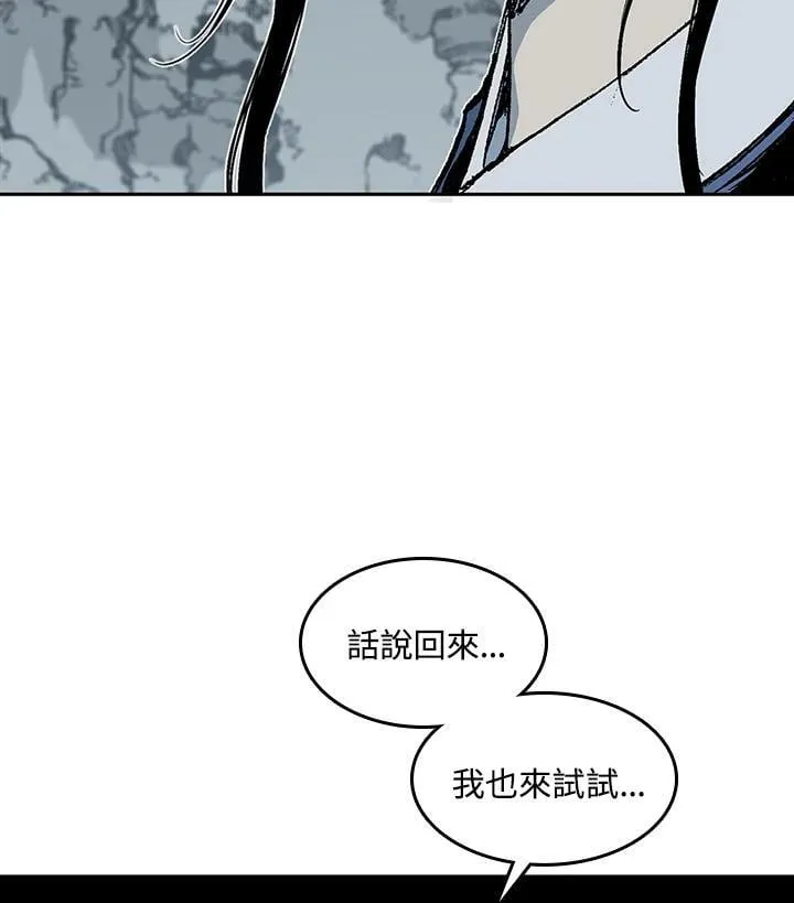 第351页
