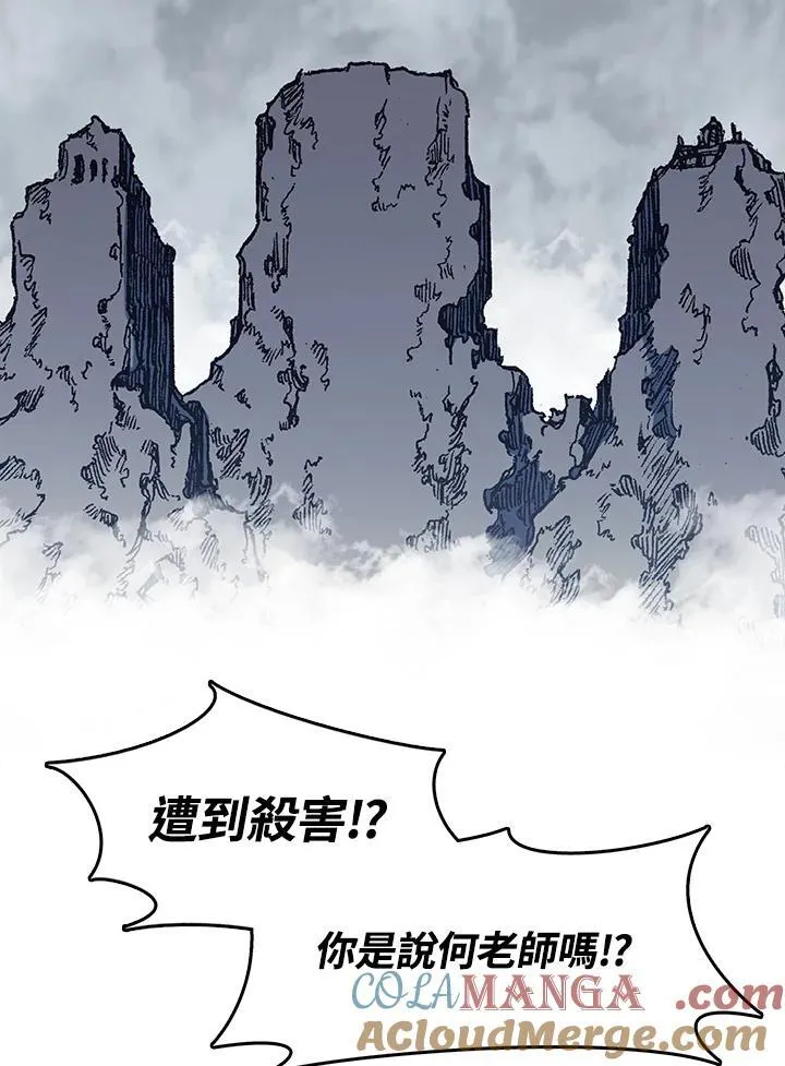 第300页