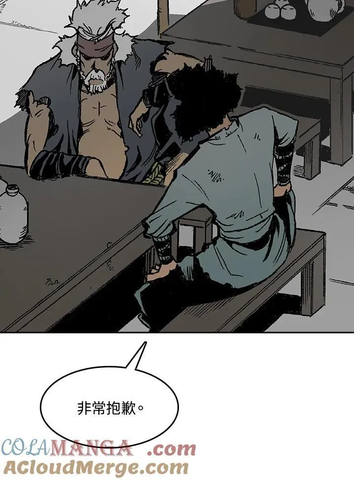 第312页