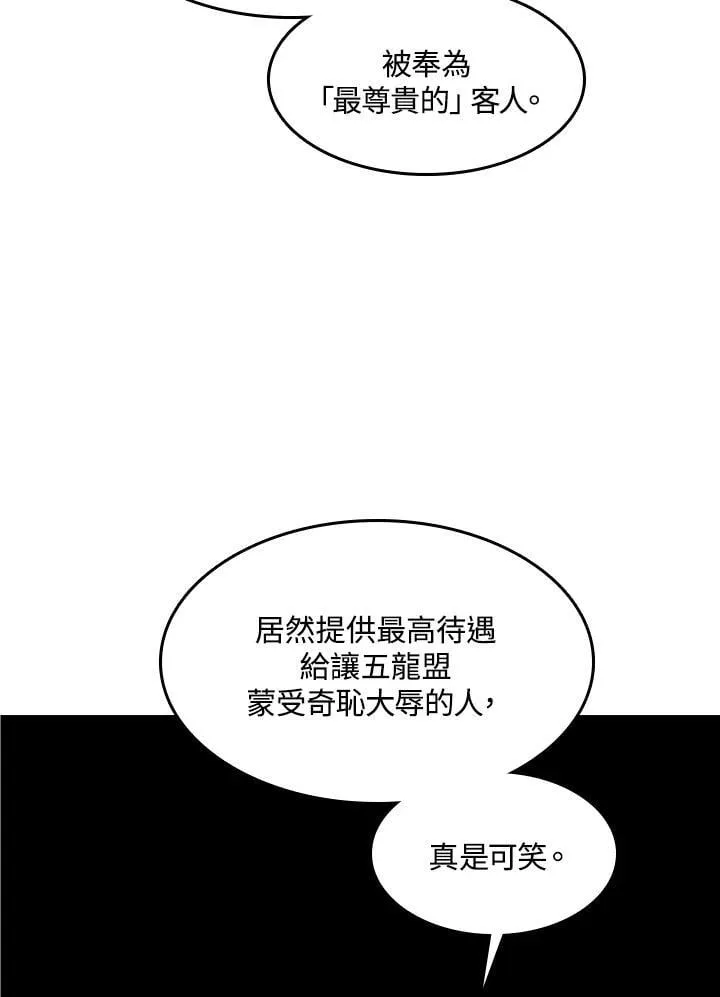 第342页
